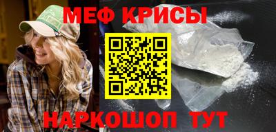 бутик Малгобек