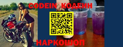 хмурый Малоярославец