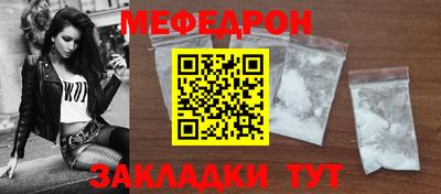 хмурый Малоярославец
