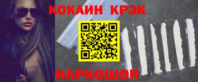 хмурый Малоярославец