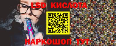 хмурый Малоярославец
