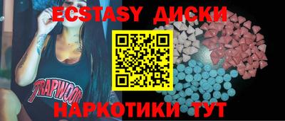хмурый Малоярославец