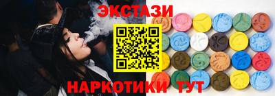 бутик Малгобек