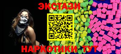 хмурый Малоярославец