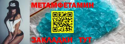 хмурый Малоярославец