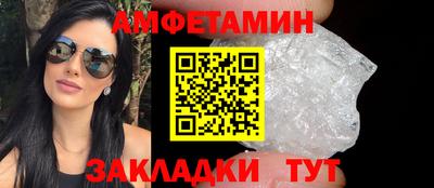 мескалин Ликино-Дулёво