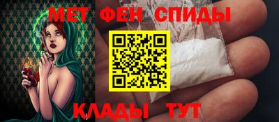 бутик Малгобек