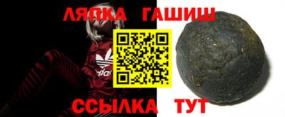 бутик Малгобек