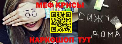 бутик Малгобек