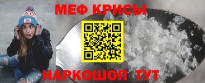 хмурый Малоярославец
